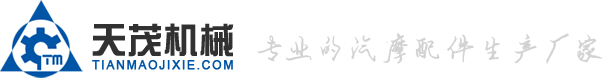 永特佳爾機(jī)電