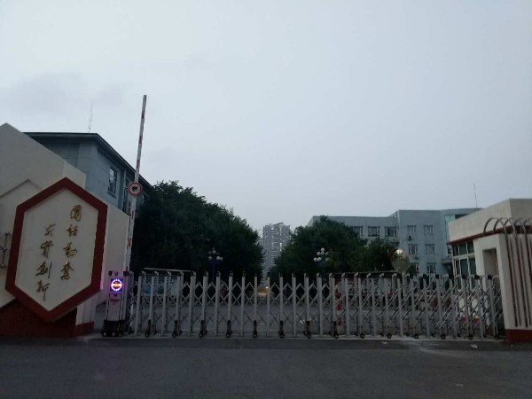錦州伸縮門|錦州電動門|錦州電動伸縮門|錦州電動伸縮閘-永特佳爾
