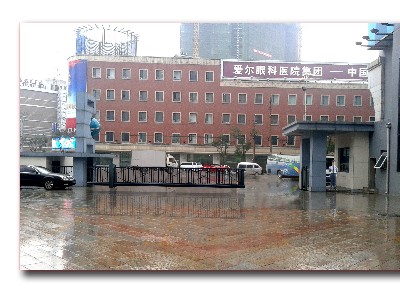 工程案例：愛(ài)爾眼科醫(yī)院