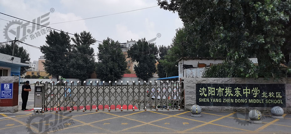 沈陽伸縮門安裝案例,沈陽學(xué)校電動門安裝效果