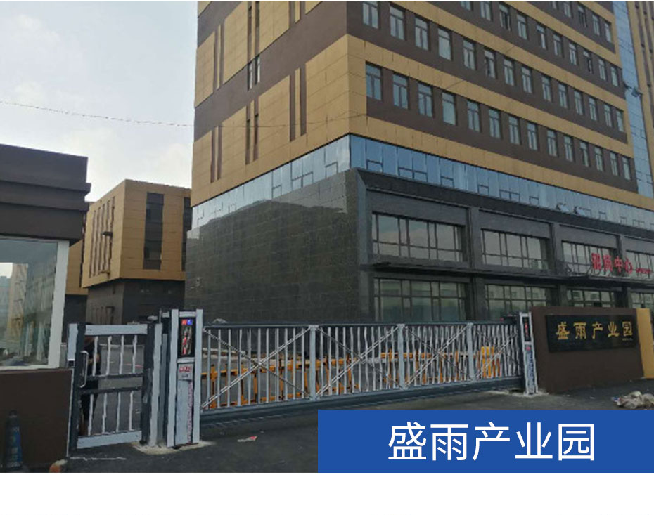 永特佳爾智能懸浮門工程案例