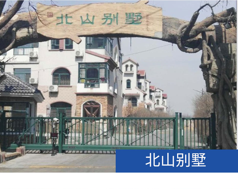 永特佳爾智能懸浮門工程案例