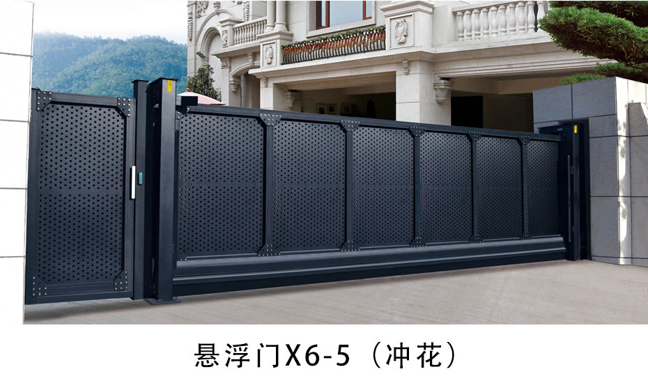 永特佳爾智能懸浮門