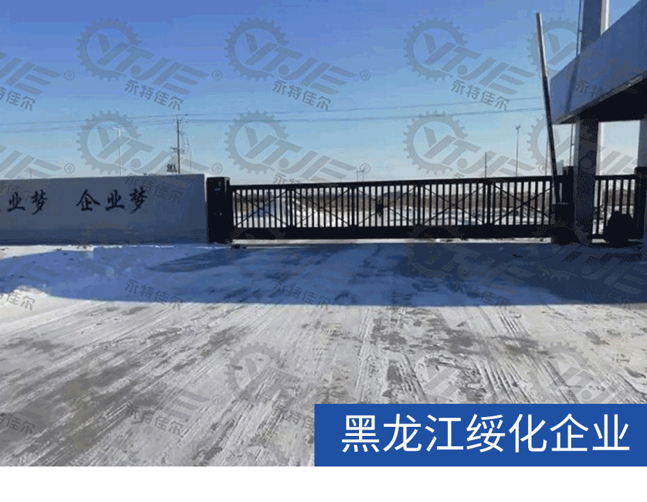 永特佳爾智能懸浮門工程案例
