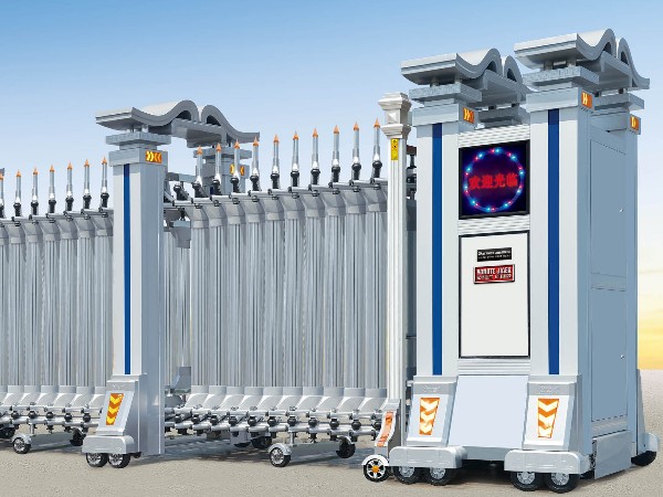 盤錦伸縮門廠家【永特佳爾 】電話400-6718-566