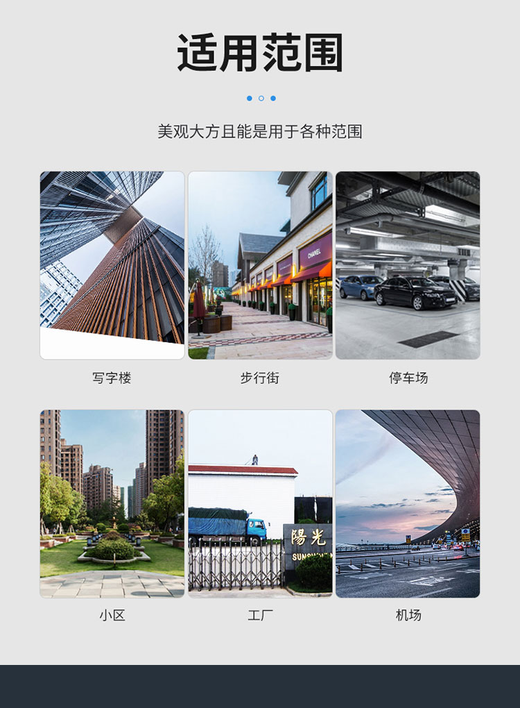 液壓升降柱效果展示