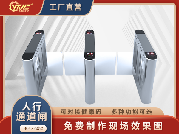 轉(zhuǎn)閘