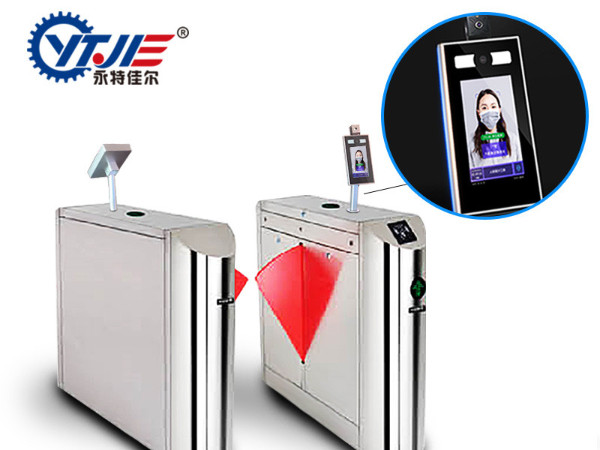 智能入校開學(xué)模式啟動，沈陽永特佳爾門業(yè)聚焦校園安全