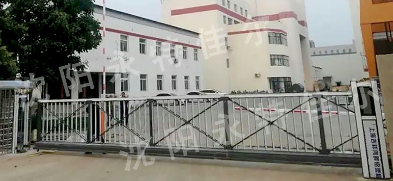 人車進(jìn)出口管理,懸浮門(mén)效果,沈陽(yáng)懸浮門(mén)案例,進(jìn)出口管理方案