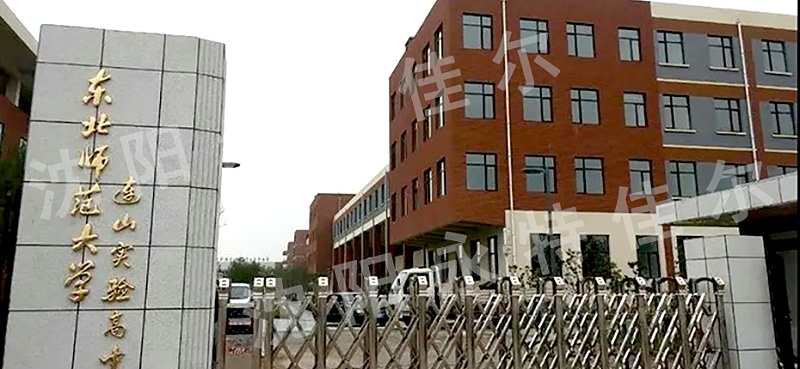 伸縮門(mén)安裝效果,沈陽(yáng)電動(dòng)門(mén)案例,學(xué)校專用大門(mén)