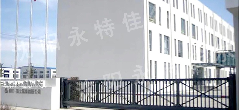 沈陽(yáng)懸浮門(mén)安裝效果,懸浮門(mén)案例,工廠戶外大門(mén)案例
