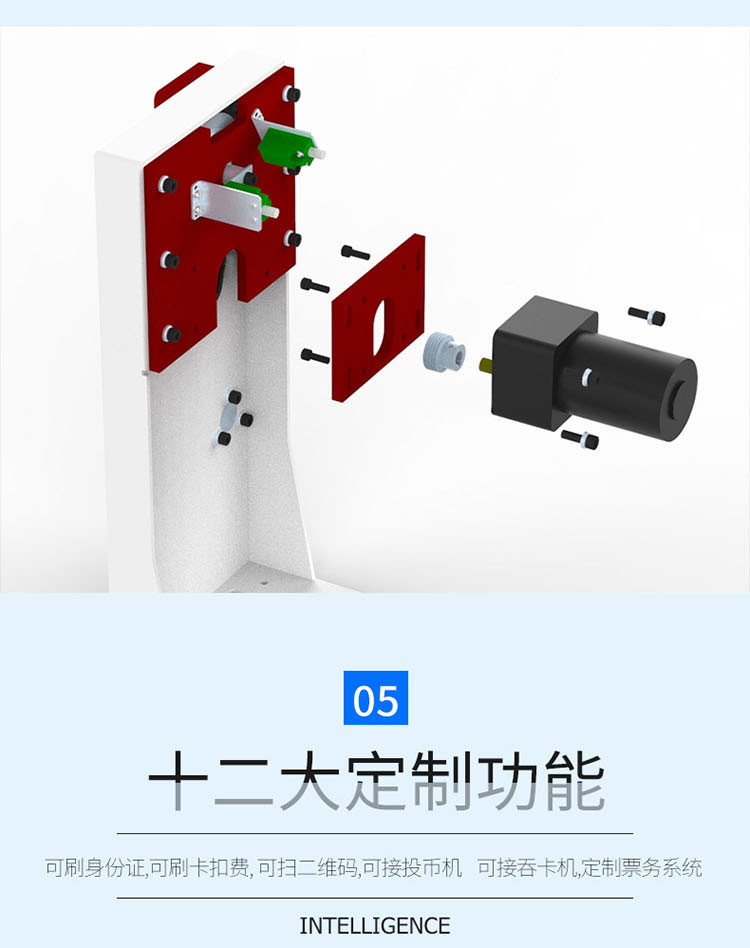 長圖11-永特_07