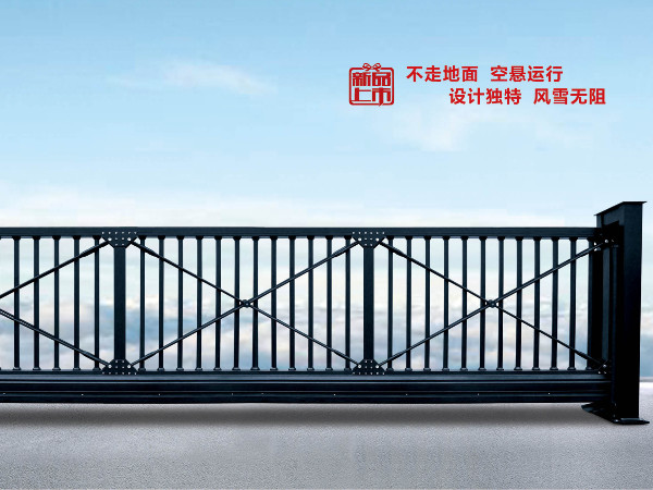 經(jīng)典懸浮門如何辨別與保養(yǎng)?