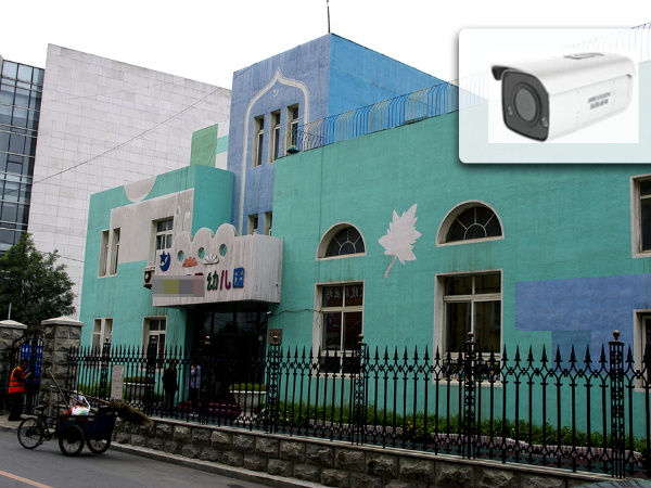 永特佳爾 | 幼兒園安防綜合解決方案獻(xiàn)給所有的母親！
