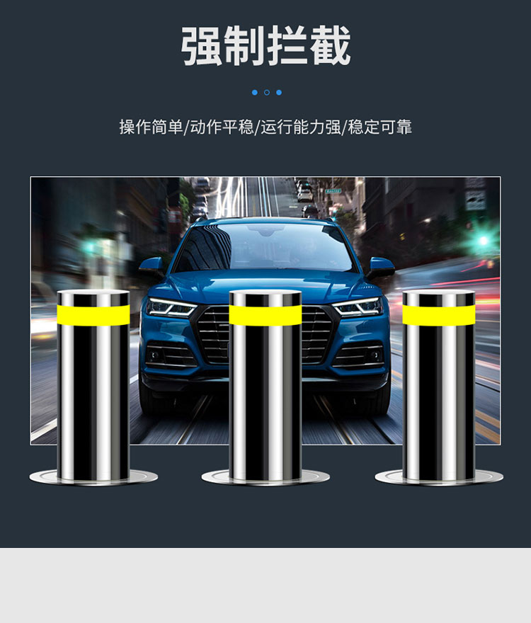 長圖5-永特_04