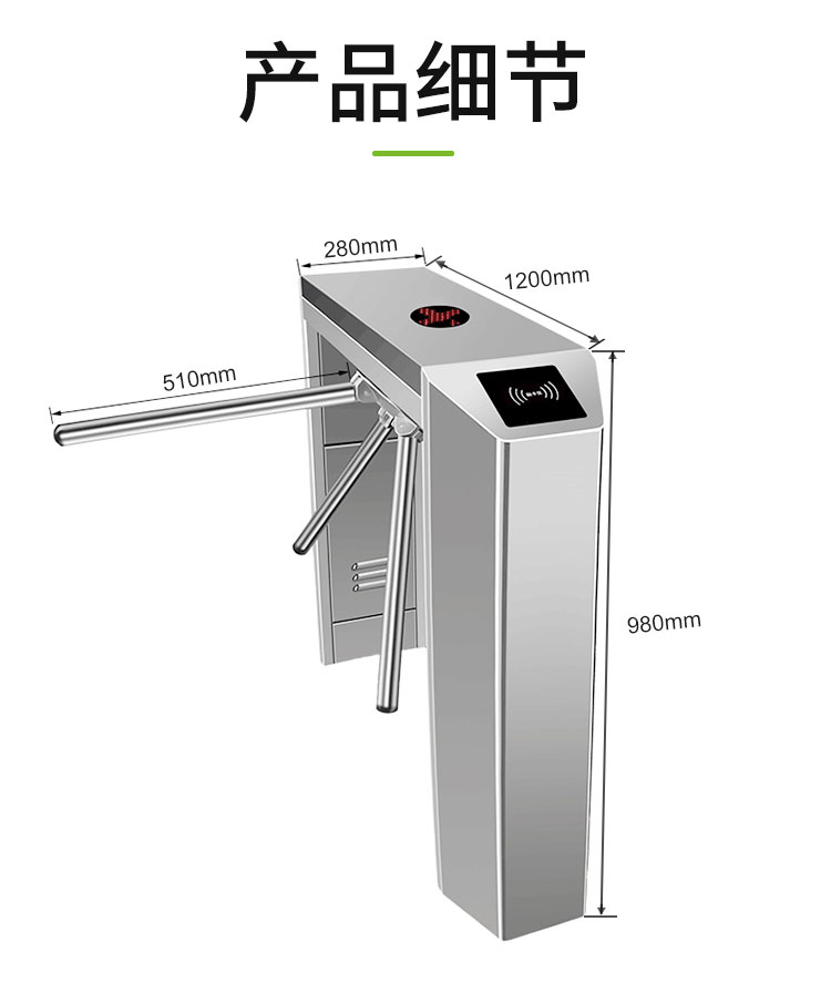長圖4-永特_05