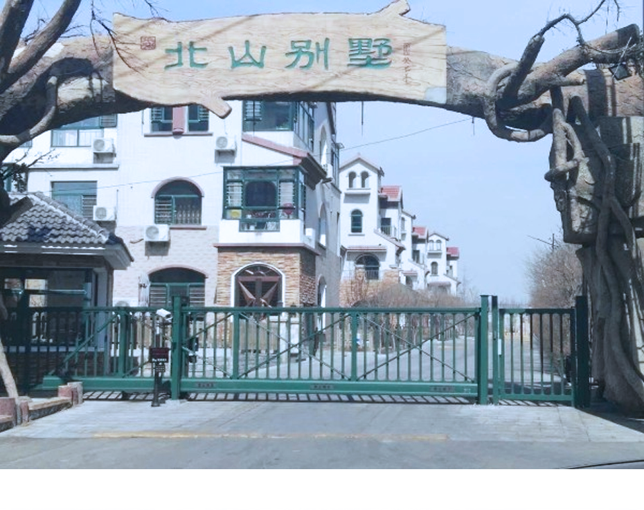 永特佳爾學(xué)校智能分段門案例
